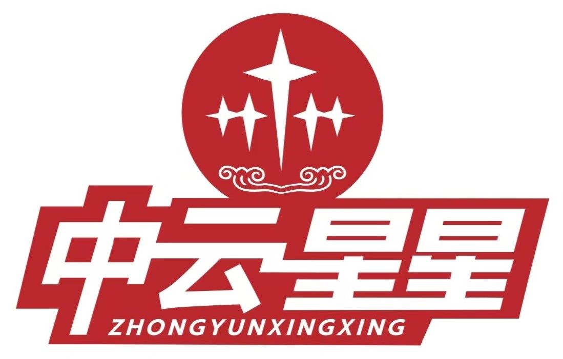 荣誉资质